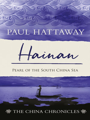 cover image of Hainan